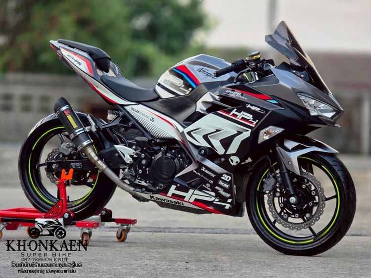 Kawasaki Ninja400hg ปี2020 จด 201