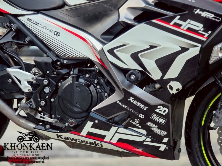 Ninja400hg ปี2020 จด 201 รูปที่ 10