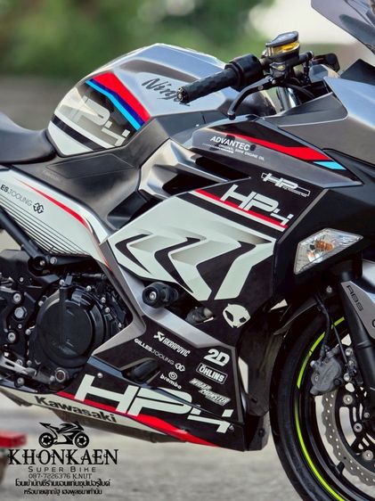 Ninja400hg ปี2020 จด 201 รูปที่ 8