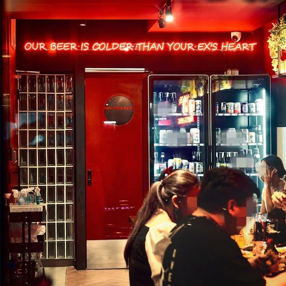 เซ้งร้านอาหาร + เบียร์ ราชพฤกษ์ โครงการเดอะการ์เด้นราชพฤกษ์ ในโครงการร้านอาหาร รูปที่ 2
