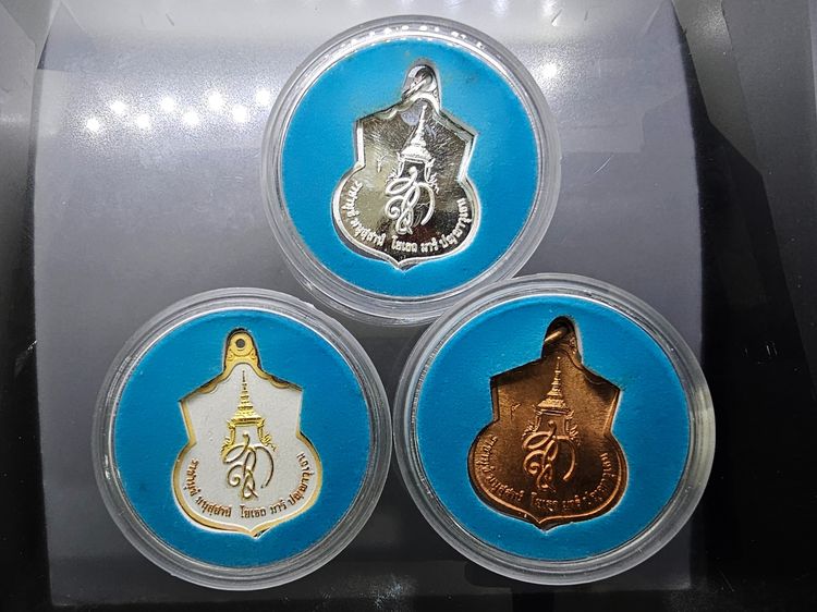 เหรียญสมเด็จพระนเรศวรมหาราช รุ่นสู้ หลังพระนามาภิไธย สก. ปี2548 ชุดกรรมการ 3 เนื้อ พร้อมกล่อง รูปที่ 4