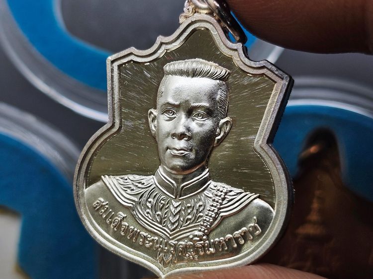 เหรียญสมเด็จพระนเรศวรมหาราช รุ่นสู้ หลังพระนามาภิไธย สก. ปี2548 ชุดกรรมการ 3 เนื้อ พร้อมกล่อง รูปที่ 6
