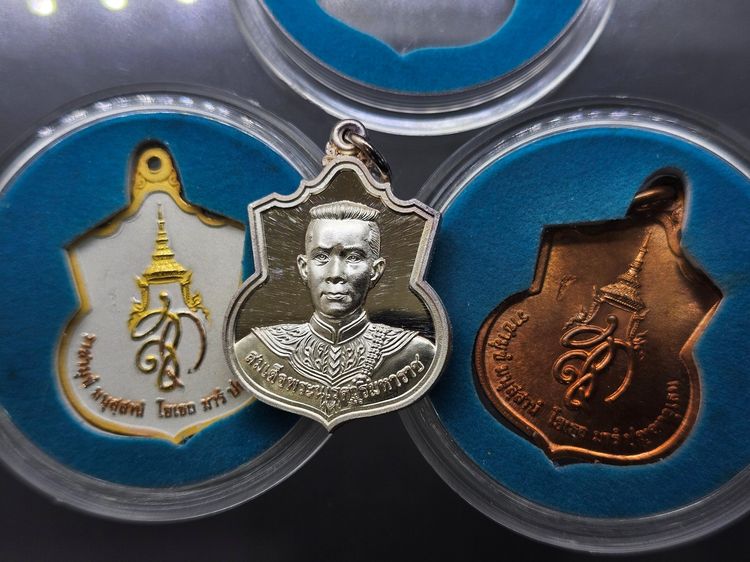 เหรียญสมเด็จพระนเรศวรมหาราช รุ่นสู้ หลังพระนามาภิไธย สก. ปี2548 ชุดกรรมการ 3 เนื้อ พร้อมกล่อง รูปที่ 5