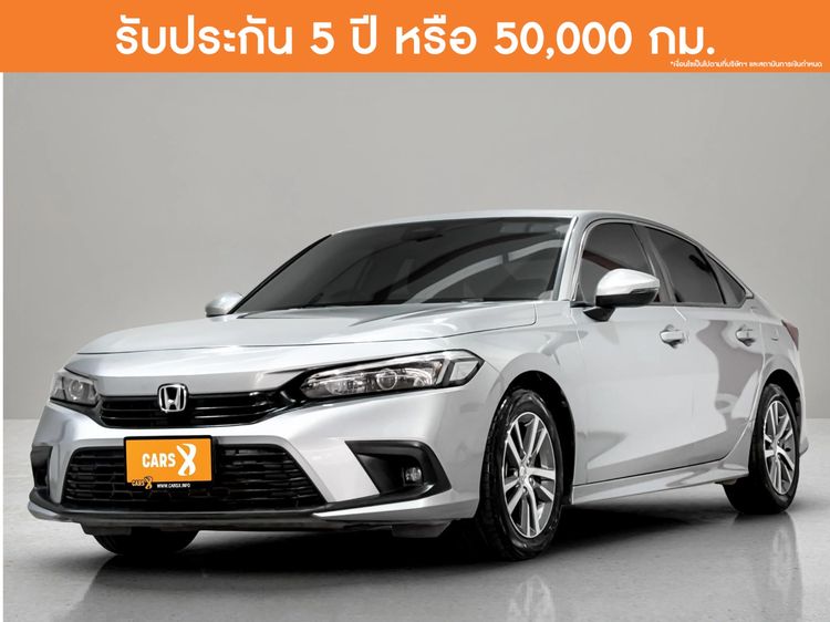 Honda Civic 2021 1.5 EL+ Sedan เบนซิน ไม่ติดแก๊ส เกียร์อัตโนมัติ บรอนซ์เงิน