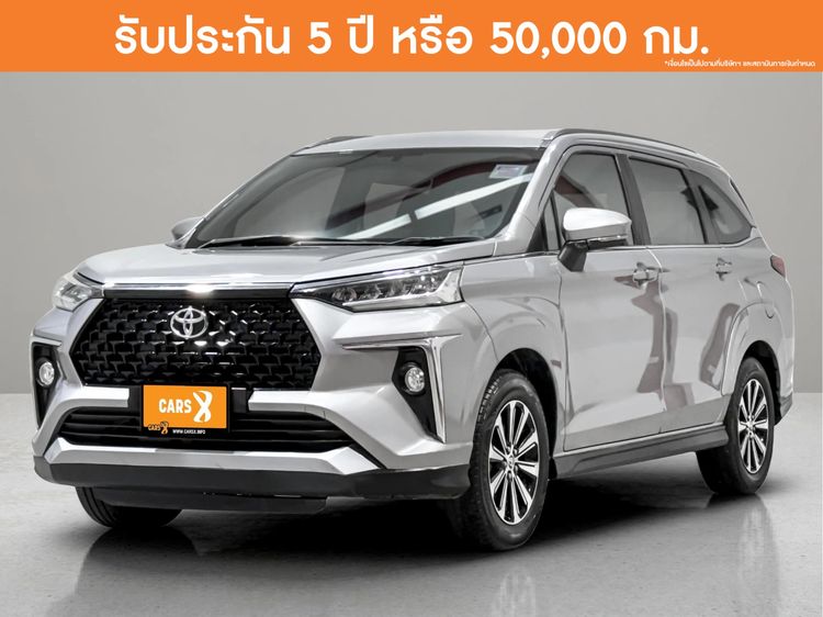 รถ Toyota Veloz 1.5 Smart สี บรอนซ์เงิน