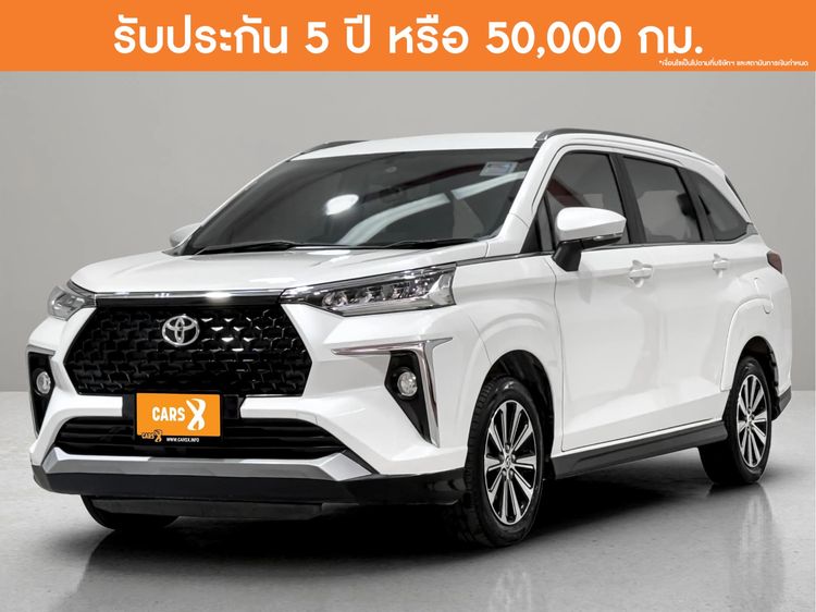 รถ Toyota Veloz 1.5 Smart สี ขาว