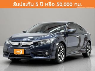 Honda Civic 1.8 El 2018 8กก-8315