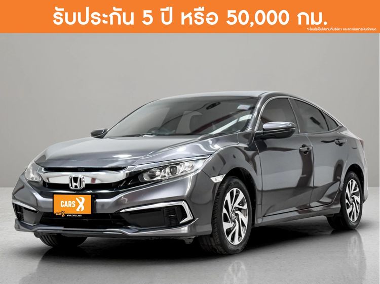 Honda Civic 2019 1.8 E i-VTEC Sedan เบนซิน ไม่ติดแก๊ส เกียร์อัตโนมัติ เทา