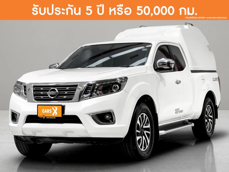 รถ Nissan NP300-NAVARA 2.5 Calibre V สี ขาว