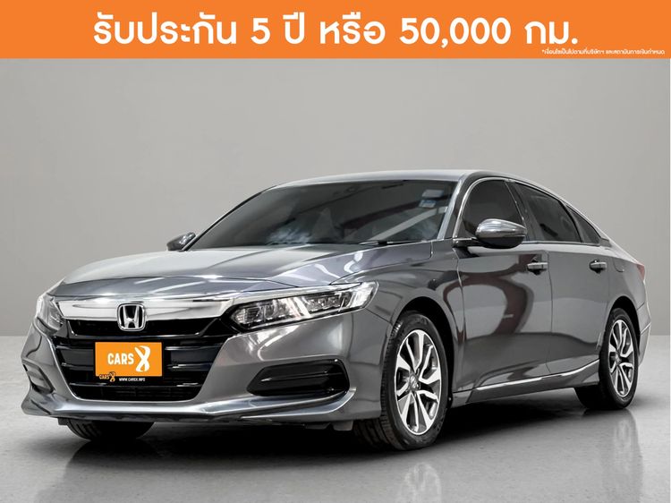Honda Accord 2019 1.5 Turbo EL Sedan เบนซิน ไม่ติดแก๊ส เกียร์อัตโนมัติ เทา