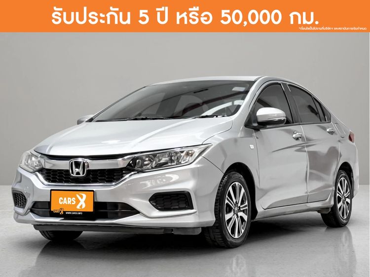 Honda City 2018 1.5 V Sedan เบนซิน ไม่ติดแก๊ส เกียร์อัตโนมัติ บรอนซ์เงิน
