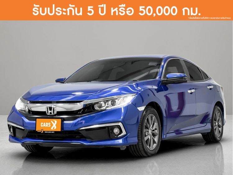 Honda Civic 2019 1.8 EL i-VTEC Sedan เบนซิน ไม่ติดแก๊ส เกียร์อัตโนมัติ น้ำเงิน