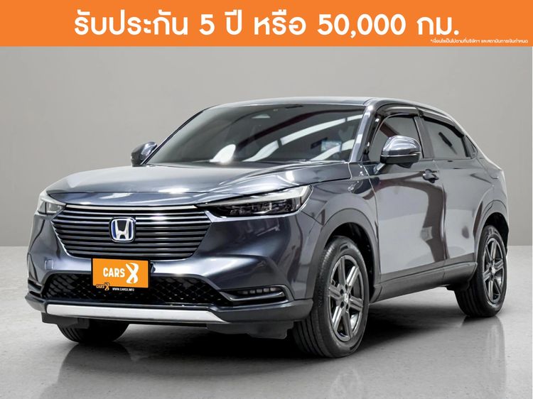 Honda HR-V 2022 1.5 e:HEV Sedan ไฮบริด ไม่ติดแก๊ส เกียร์อัตโนมัติ เทา