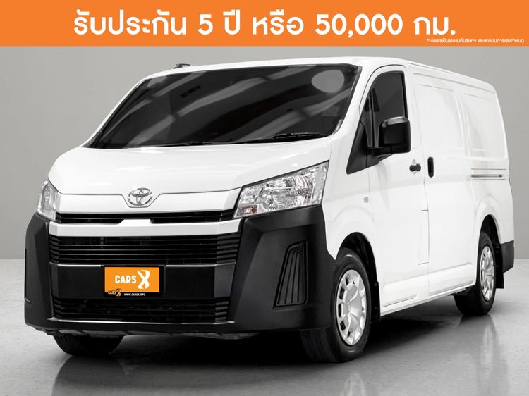 รถ Toyota Hiace 2.8 economy สี ขาว