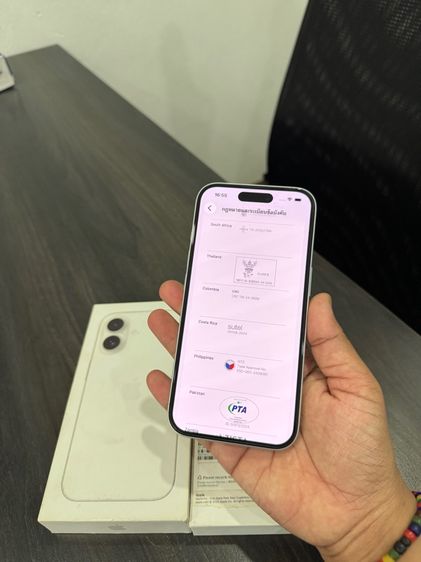 iPhone 16 128gb ศูนย์ไทยเดิมๆ รูปที่ 12