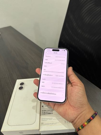 iPhone 16 128gb ศูนย์ไทยเดิมๆ รูปที่ 9