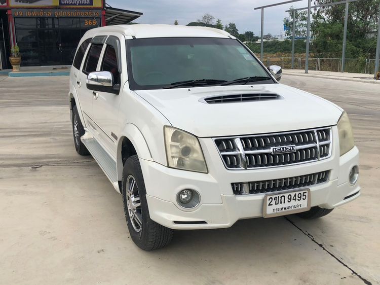 รถ Isuzu MU-7 3.0 Primo Super Platinum สี ขาว