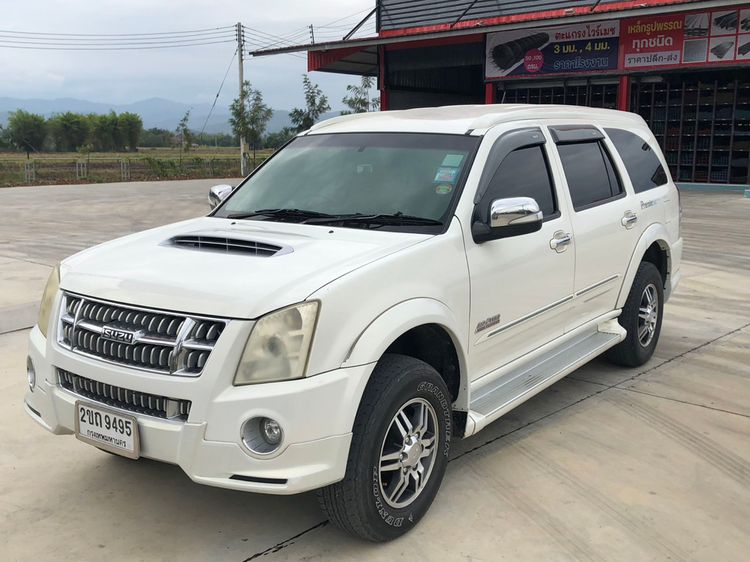 Isuzu MU-7 2009 3.0 Primo Super Platinum Utility-car ดีเซล เกียร์อัตโนมัติ ขาว รูปที่ 2