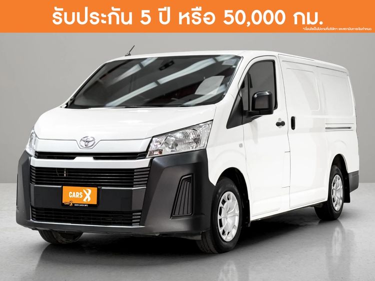 รถ Toyota Hiace 2.8 economy สี ขาว