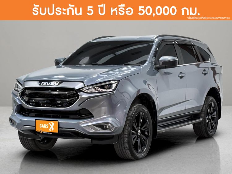 รถ Isuzu MU-X 3.0 Ultimate AT 4WD สี เทา