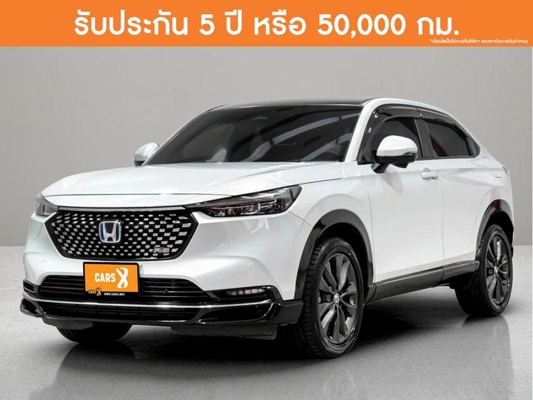 รถ Honda HR-V 1.5 e:HEV RS สี ขาว