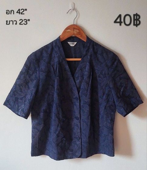 เสื้อแบรนด์,แฟชั่น รูปที่ 13