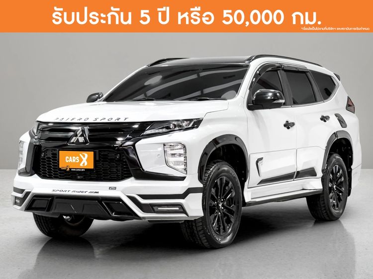 รถ Mitsubishi Pajero Sport 2.4  GT Premium Elite Edition  2WD สี ขาว