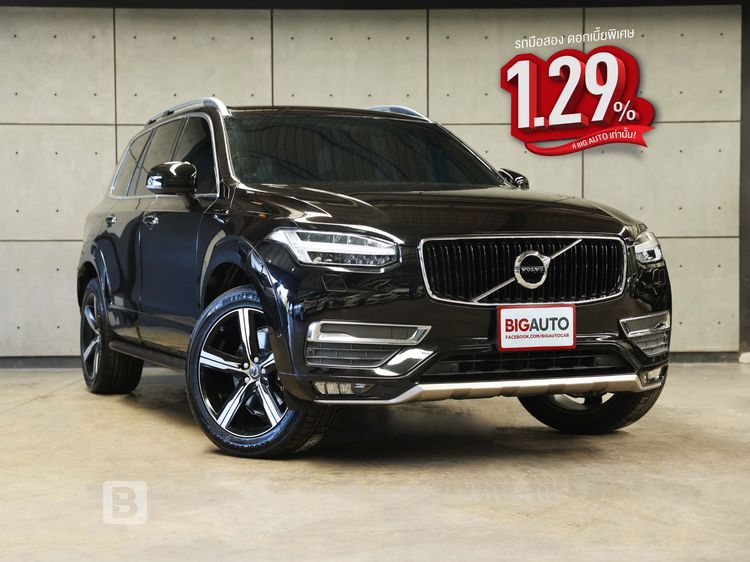 รถ Volvo XC90 2.0 D5 Momentum 4WD สี ดำ