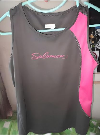 Salomon