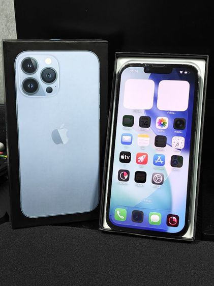 iphone 13 promax