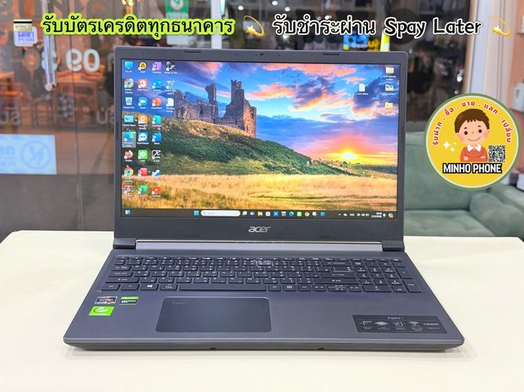 Aspire series ไม่ใช่ 8 กิกะไบต์ วินโดว์ USB 💻Notebook  Acer Aspire 7 A715-R4KZ