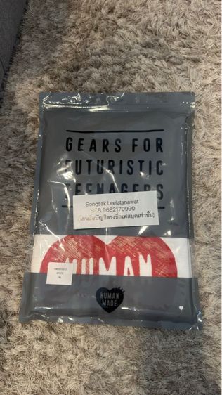 เสื้อ Human Made รูปที่ 5