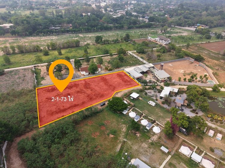 ขายที่ดินเขาใหญ่ 2-1-73 ไร่ บรรยากาศธรรมชาติ วิวภูเขา ต.หมูสี อ.ปากช่อง รูปที่ 2