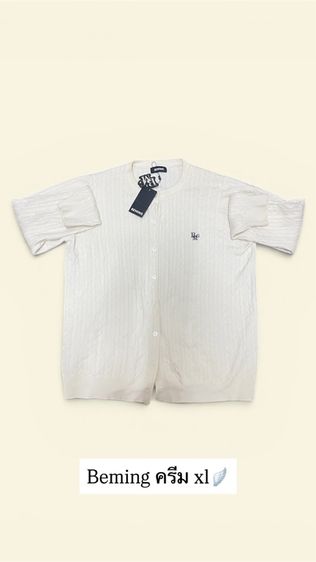 เสื้อ