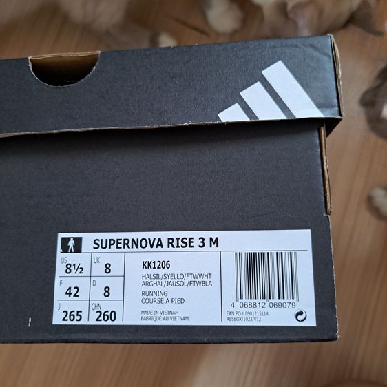 รองเท้าวิ่ง Adidas Supernova rise3 ของแท้ รูปที่ 7