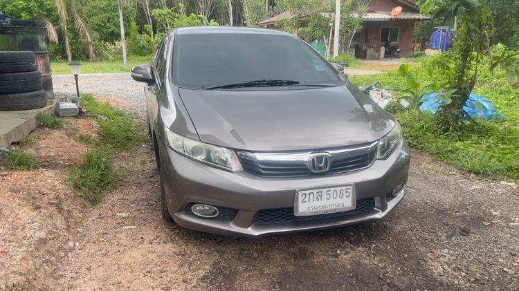 รถ Honda Civic 1.8 E i-VTEC สี กรมท่า