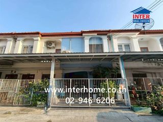 ทาวน์เฮ้าส์ 2 ชั้น 18.3 ตร.ว. หมู่บ้านสายทิพย์ ซอยไอยรา10 ถนนคลองหลวง ถนนซอยไอยรา10 คลองหลวง ปทุมธานี