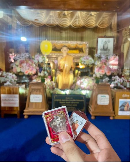 รูปห้อยคอ หลวงพ่อกวย แท้ออกวัด รูปที่ 10