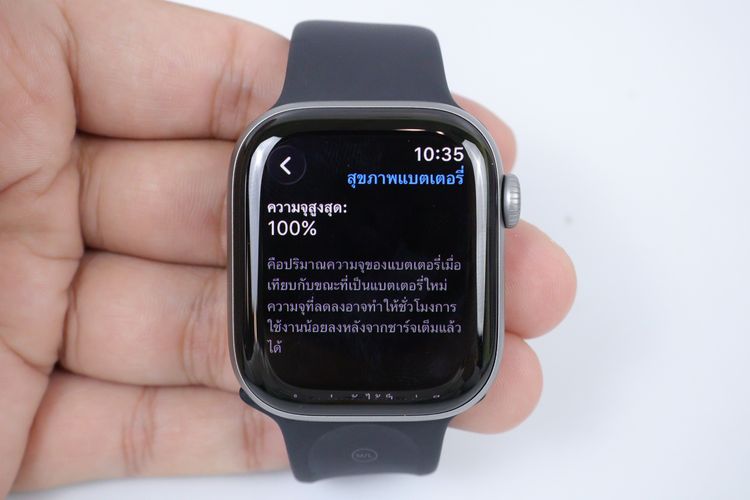 Apple Watch series 11 42mm GPS  รูปที่ 3