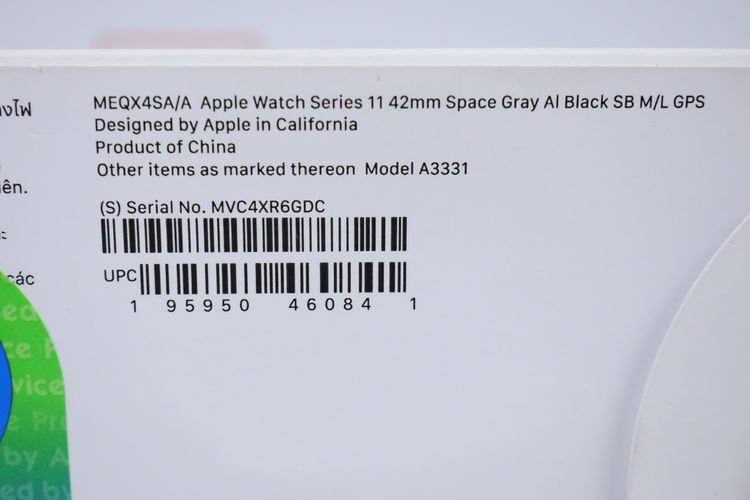 Apple Watch series 11 42mm GPS  รูปที่ 12