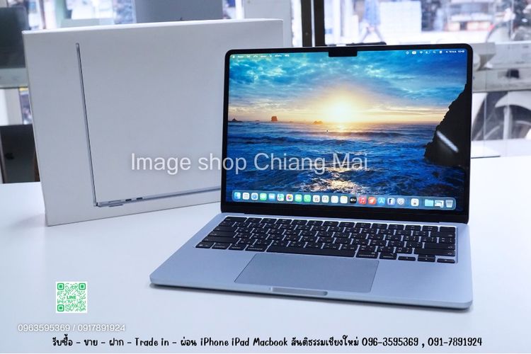 Apple แมค โอเอส 16 กิกะไบต์ Micro USB ใช่ MacBook Air 13" M4 ปี 2025 , 256GB Sky Blue ครบกล่อง ประกันถึง 13 มิถุนายน 2569