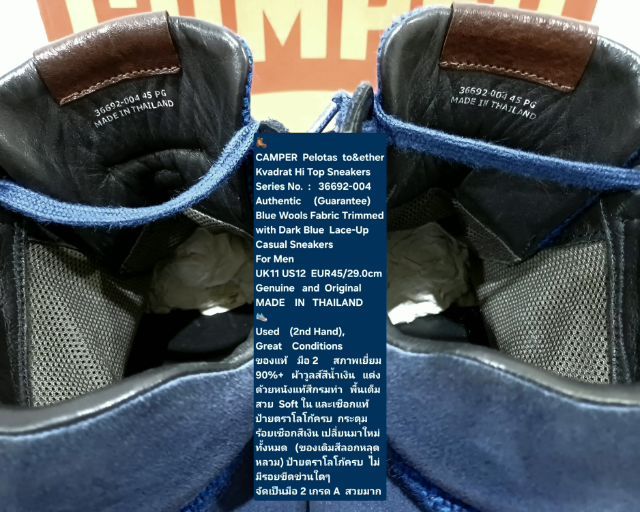 CAMPER Pelotas Together Kvadrat Hi Sneakers, Men's 11UK 45EU(29.0cm) Original ของแท้ มือ 2 สภาพเยี่ยม, รองเท้า CAMPER ผ้าวูลและหนังแท้สวยมาก รูปที่ 18