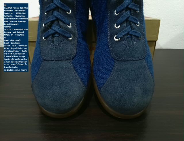 CAMPER Pelotas Together Kvadrat Hi Sneakers, Men's 11UK 45EU(29.0cm) Original ของแท้ มือ 2 สภาพเยี่ยม, รองเท้า CAMPER ผ้าวูลและหนังแท้สวยมาก รูปที่ 7