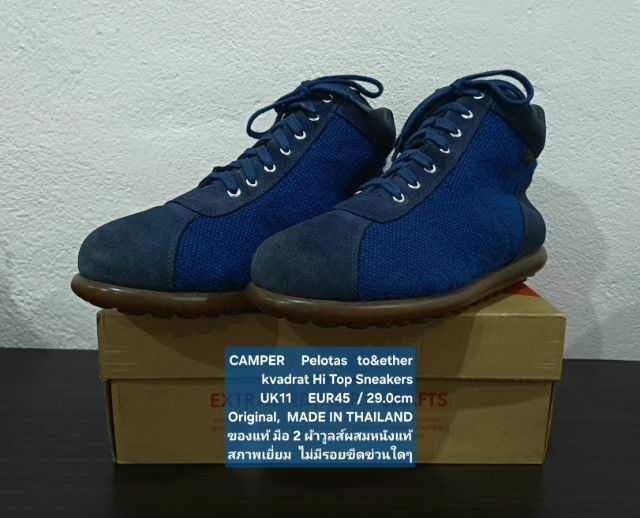 CAMPER Pelotas Together Kvadrat Hi Sneakers, Men's 11UK 45EU(29.0cm) Original ของแท้ มือ 2 สภาพเยี่ยม, รองเท้า CAMPER ผ้าวูลและหนังแท้สวยมาก รูปที่ 5