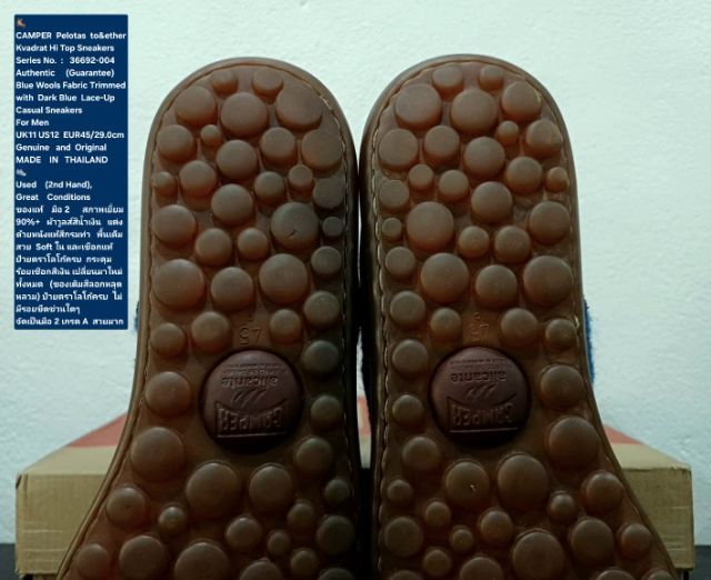 CAMPER Pelotas Together Kvadrat Hi Sneakers, Men's 11UK 45EU(29.0cm) Original ของแท้ มือ 2 สภาพเยี่ยม, รองเท้า CAMPER ผ้าวูลและหนังแท้สวยมาก รูปที่ 11