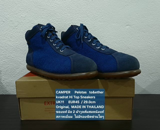 CAMPER Pelotas Together Kvadrat Hi Sneakers, Men's 11UK 45EU(29.0cm) Original ของแท้ มือ 2 สภาพเยี่ยม, รองเท้า CAMPER ผ้าวูลและหนังแท้สวยมาก รูปที่ 4
