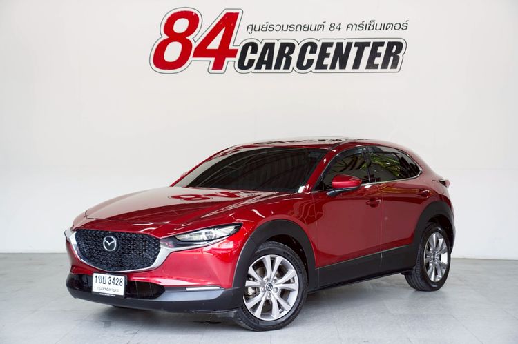 Mazda CX-30 2020 2.0 SP Utility-car เบนซิน ไม่ติดแก๊ส เกียร์อัตโนมัติ แดง รูปที่ 2