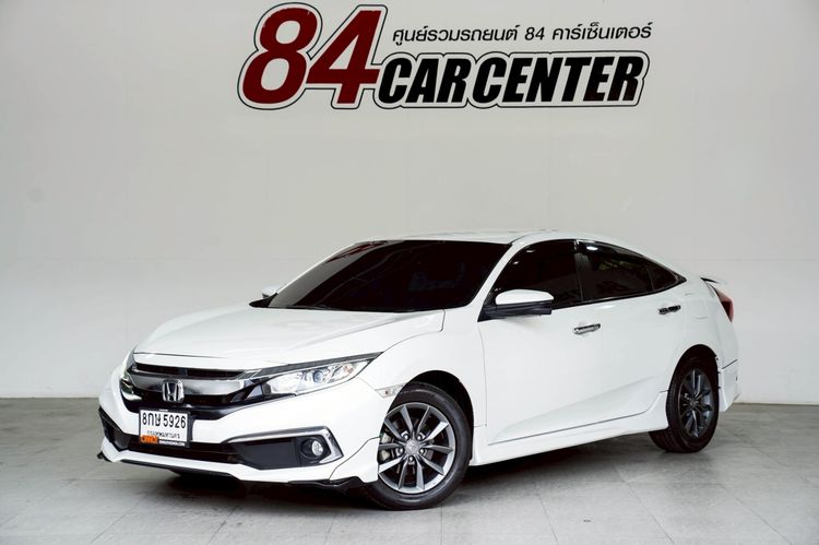 Honda Civic 2019 1.8 EL i-VTEC Sedan เบนซิน ไม่ติดแก๊ส เกียร์อัตโนมัติ ขาว รูปที่ 2