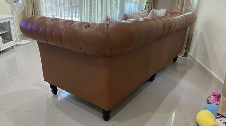 เฟอร์