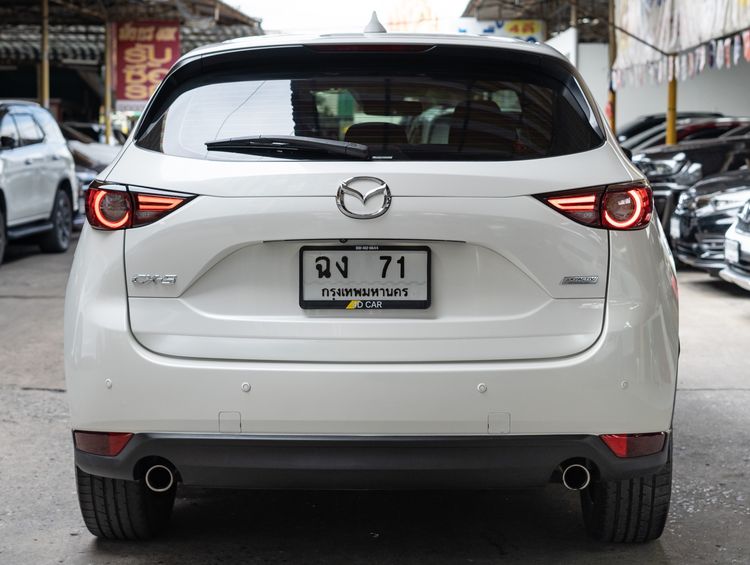 Mazda CX-5 2020 2.0 SP Utility-car เบนซิน ไม่ติดแก๊ส เกียร์อัตโนมัติ ขาว รูปที่ 4